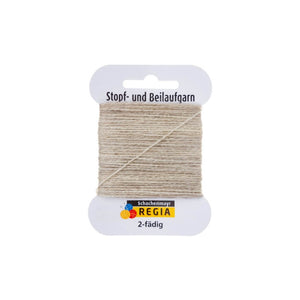 Schachenmayr Regia 2-fädiges Stopf- und Beilaufgarn