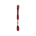 Variant Image