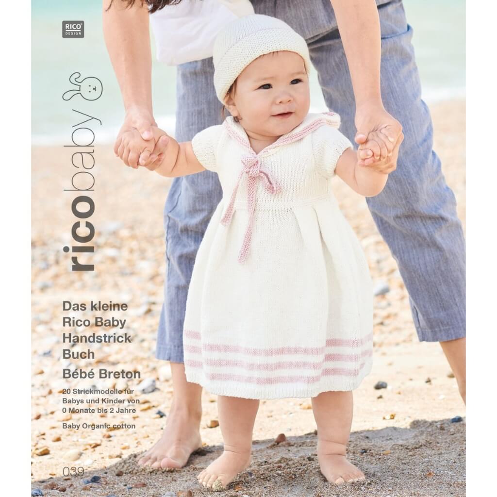 Rico Design Heft Baby Nr. 39 bei bei bei bei bei bei bei bei bei bei Lieblingsgarn