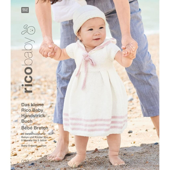 Rico Design Heft Baby Nr. 39 bei bei bei bei bei bei bei bei bei bei Lieblingsgarn