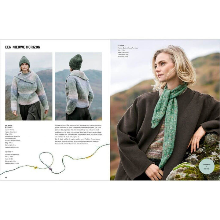 Rico Design Lovewool Nr. 23 bei bei bei bei bei bei bei bei bei bei Lieblingsgarn