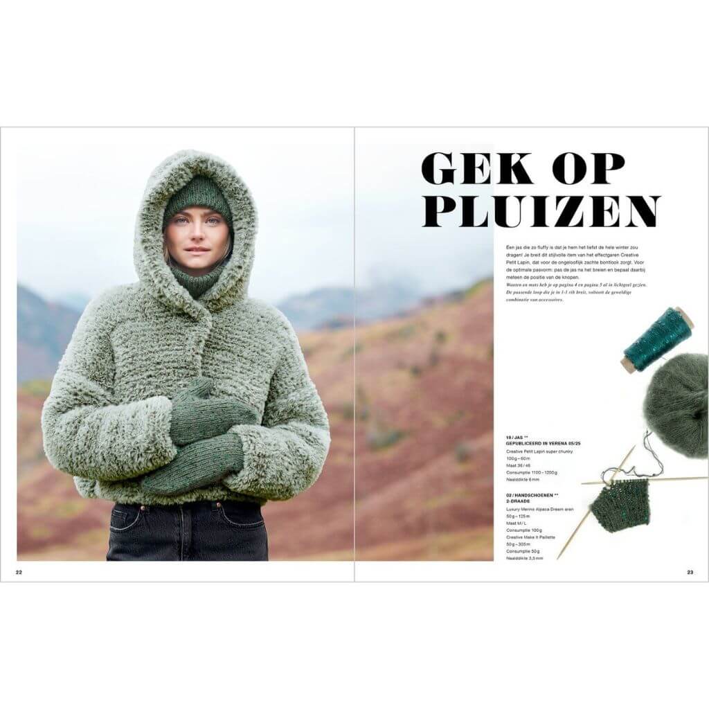 Rico Design Lovewool Nr. 23 bei bei bei bei bei bei bei bei bei bei Lieblingsgarn