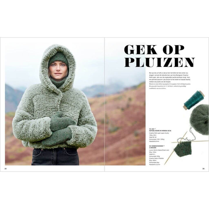 Rico Design Lovewool Nr. 23 bei bei bei bei bei bei bei bei bei bei Lieblingsgarn