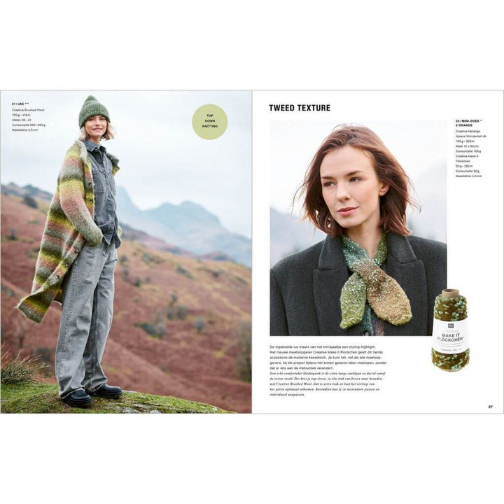 Rico Design Lovewool Nr. 23 bei bei bei bei bei bei bei bei bei bei Lieblingsgarn
