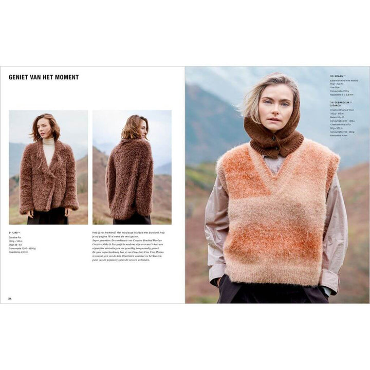 Rico Design Lovewool Nr. 23 bei bei bei bei bei bei bei bei bei bei Lieblingsgarn