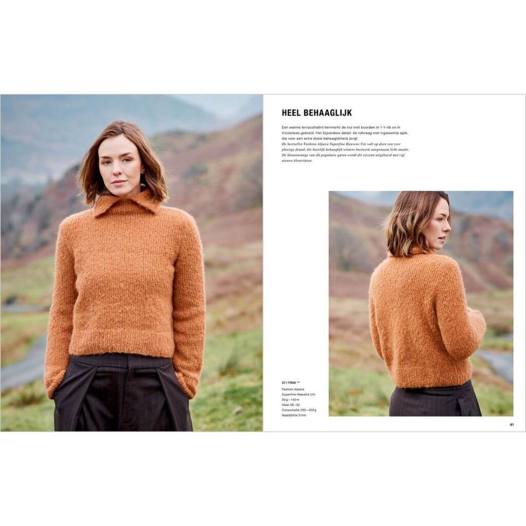 Rico Design Lovewool Nr. 23 bei bei bei bei bei bei bei bei bei bei Lieblingsgarn